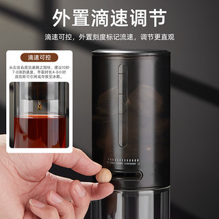 冰滴咖啡壶器具玻璃家用滴漏式手冲冰萃神器分享冷泡机便携冷萃壶