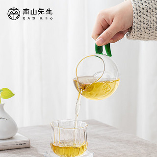 南山先生功夫茶具家用玻璃茶海分茶器茶道配件静望公道杯 静望玻璃公道_粉把