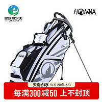 HONMA 本间 红马高尔夫球包男女款球包golf套杆包4点式肩背袋收纳支架包