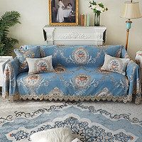乐唯仕欧式雪尼尔沙发盖布轻奢高级感四季通用防滑大沙发巾全盖套罩新款 嘉宝莉-蓝(织绣款) 190*200cm(单人位)