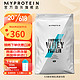  MYPROTEIN 熊猫蛋白粉 乳清蛋白粉增肌运动健身蛋白质粉英国进口5.5磅2.5公斤 北海道牛奶味V2　