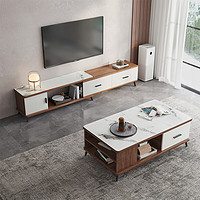 普派（Pupai）电视柜可伸缩客厅茶几电视柜组合套装落地电视机柜仿大理石板家具 胡桃木色组合：1.5-2米+1.2米