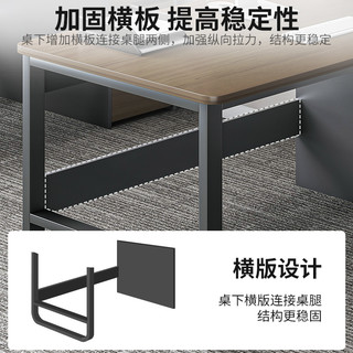 职员办公桌简约现代办公室双人电脑桌家用卧室带抽屉桌子