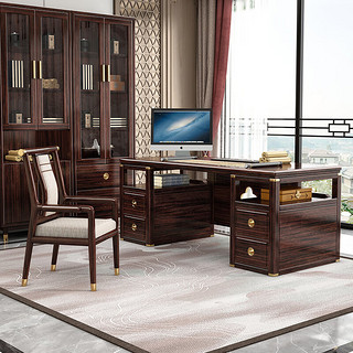 和谐家园书桌  新中式紫金檀木实木书桌家用办公轻奢写字书房家具套装组合 1.6米书桌 组装