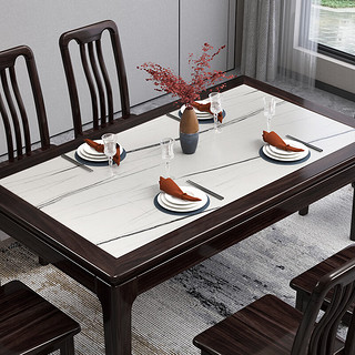 和谐家园餐桌  新中式紫金檀木长方形餐厅实木岩板餐桌椅组合饭桌现代简约 单餐椅 组装