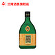 兰陵 古典磨砂瓶陈香 42度 浓香型白酒 258mL