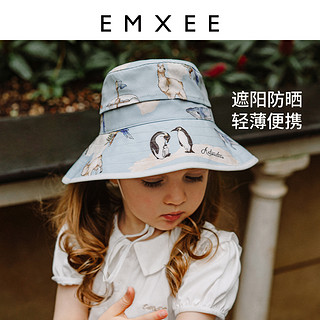 EMXEE 嫚熙 儿童防晒帽婴儿帽子夏季防紫外线宝宝遮阳帽男女外出