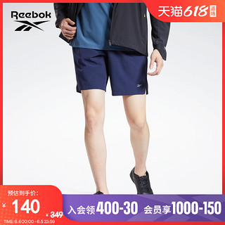 Reebok 锐步 DMX  M TRAINING SHORT GP7159 男款运动短裤
