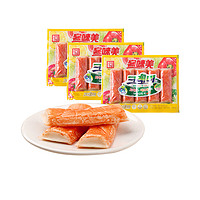 客唻美 韩国进口客唻美即食手撕蟹味棒90gx3袋