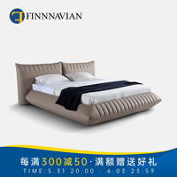 芬·纳维亚 FINNNAVIAN芬纳维亚意式简洁泡芙床奶油 Neva-U 皮艺床新婚主卧 1.8m床 S-III级
