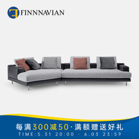 芬·纳维亚 FINNNAVIAN芬纳维亚意大利极简轻奢布艺沙发Renfrew 别墅皮沙发 单扶手四人位 241*99*82(61) S-II皮