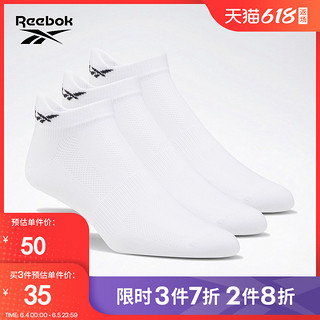 Reebok 锐步 One Series Training 女子运动袜 FQ6251