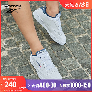 Reebok 锐步 Club C 85 中性运动板鞋 FX2097