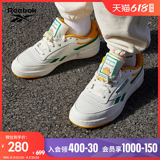 Reebok 锐步 Club C Kakao 中性运动板鞋 GV8583