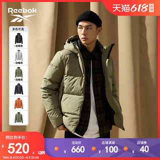 Reebok 锐步 官方男女情侣款JKT保暖短款百搭运动羽绒服22CFR203U