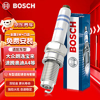 BOSCH 博世 双铂金火花塞5523四支装适配大众朗逸宝来速腾途观高尔夫奥迪A4等