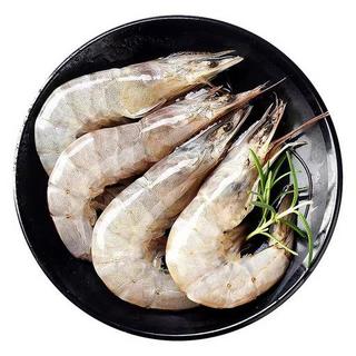 一虾一世界 国产大虾白虾盐冻对虾  14-16cm (净重1.65kg)