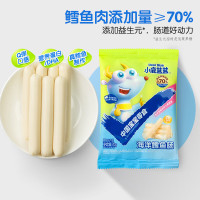 好价汇总：谁还不是个宝宝！儿童节快乐清单