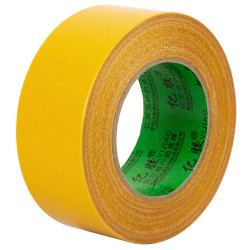 yijiao 亿胶 强力布基双面胶超粘无痕不留胶地垫地毯防滑专用胶布婚庆