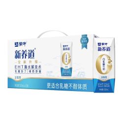 MENGNIU 蒙牛 新养道 全脂牛奶 250ml*15盒