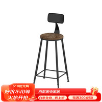 予凡 实木吧台桌 家用办公 阳台靠墙靠窗高低脚长条桌窄桌桌椅组合 靠背椅