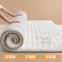 觉先生 MR.SLEEP大豆床垫子软垫家用褥子租房儿童非乳胶床褥宿舍单人厚榻榻米垫子