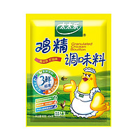88VIP：太太乐 三鲜鸡精调味料454g*1袋厨房炒菜煲汤煮面条鸡精家用调味品