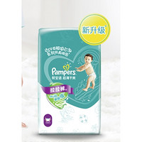 抖音超值购、移动端：Pampers 帮宝适 绿帮 拉拉裤 L-XXXL码