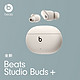 Beats 全新 Beats Studio Buds +  (第二代) 真无线降噪耳机 蓝牙耳机 兼容苹果安卓系统 –  象牙白