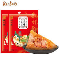 知味观 美味鲜肉粽 200g*2包