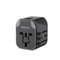 PHILIPS 飞利浦 SPS1001A/93-P 全球通用旅行插座