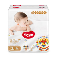 抖音超值购：HUGGIES 好奇 皇家御裤 拉拉裤 XL30片