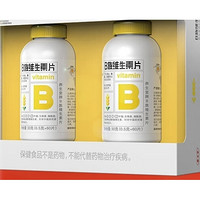 养生堂 维生素B族片 120粒