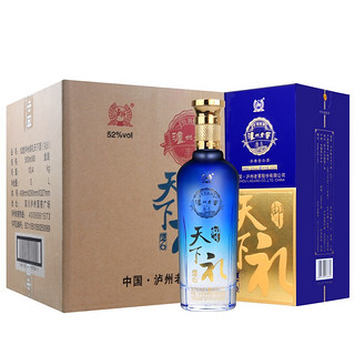 泸州老窖 邮礼天下婚宴/宴请推荐 浓香型白酒整箱 500ml*6 52度 礼6