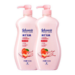 Johnson's body care 强生美肌 恒日水嫩沐浴露 720g*2