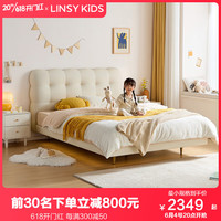 LINSY KIDS轻奢悬浮床带感应灯儿童床女孩公主床卧室现代简约单人床 床+CD093A床垫 1800mm*2000mm