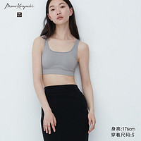 补贴购：UNIQLO 优衣库 女士无钢圈文胸 455353