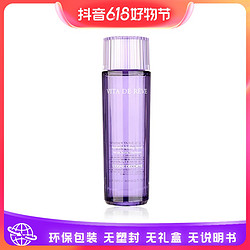 COSME DECORTE 黛珂 高机能保湿祛痘化妆水 150ml