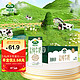 Arla 阿尔乐 全脂纯牛奶 200ml*24盒