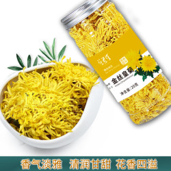 农情四海 金丝皇菊花茶花茶清香型金丝皇菊茶叶散装单罐一杯一朵菊花茶 金丝皇菊20g瓶