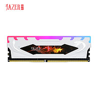 JAZER 棘蛇 16GB(8Gx2)套装 DDR4 3200 台式机内存条 龙吟RGB灯条