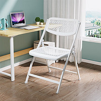 迈亚家具办公椅塑料折叠椅子凳子靠背椅宿舍办公椅电脑椅培训椅会议椅餐椅 白色
