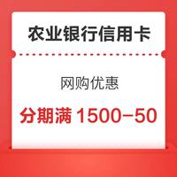 6.5必领神券：京东兑15元全品类优惠券！天猫超市翻1.68元猫超卡！