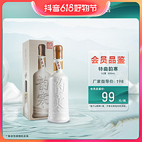 西凤酒 52度特曲韵寒（会员品鉴）凤香型52度500mL