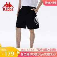 Kappa 卡帕 运动短裤2023新款男时尚印花篮球运动裤休闲裤腿五分裤