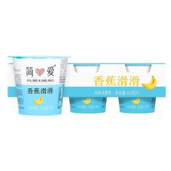 simplelove 简爱 香蕉/树莓滑滑酸奶  100g*3杯