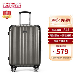 AMERICAN TOURISTER 美旅 拉杆箱 简约时尚男女行李箱超轻万向轮旅行箱密码锁22英寸 TV3卡其色