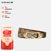 COACH 蔻驰 女士双C扣卡其色板扣腰带PVC配皮CA516IMBDX M