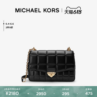 MICHAEL KORS 迈克·科尔斯 MK Soho 超大号羊皮绗缝链条包海绵包枕头包单肩包女包