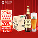 TAISHAN 泰山啤酒 10度 干啤原浆啤酒 496mL*12瓶